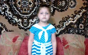 Валерия Аверьянова, 6 лет