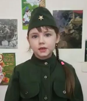 Елизавета Столярова, 6 лет