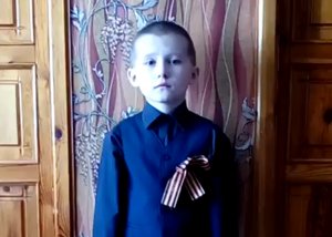 Петр Антонов, 7 лет 
