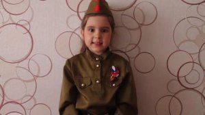 Ксения Ракитина, 5 лет