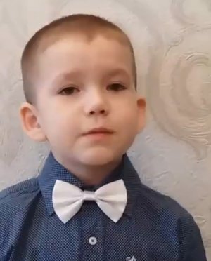 Ильяс Багаутдинов, 6 лет