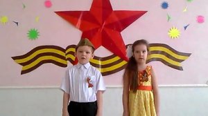 Ростислав Селиванов и Сабина Кудоярова, 6 лет