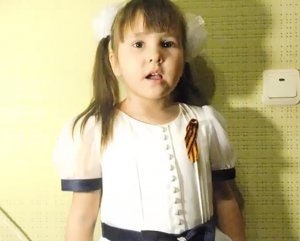 Камила Карамова, 5 лет 