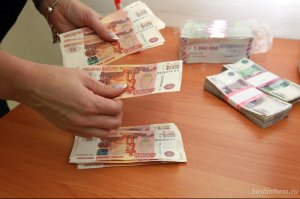 Жители Башкирии могут принять участие в публичных слушаниях об исполнении бюджета