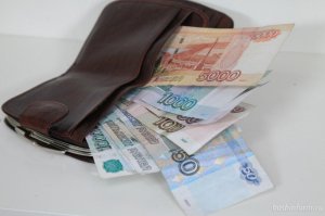 Пенсионный фонд по Башкирии сообщил график доставки пенсий в праздничные дн ...