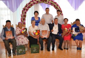 В Ишимбае чествовали семейные пары — долгожители