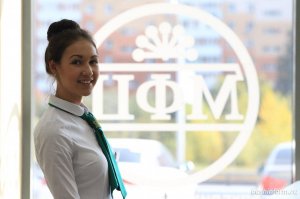 МФЦ Республики Башкортостан приглашает соискателей вакансий из Ишимбая на открытое собеседование