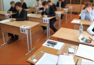 В Башкирии в новом учебном году молодые учителя, вернувшиеся преподавать в сельские школы, получат по 200 тысяч рублей 