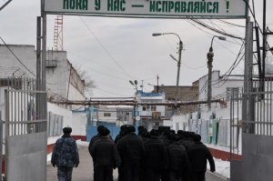 День за полтора в СИЗО: в Башкирии под действие нового закона могут попасть более двух тысяч осужденных