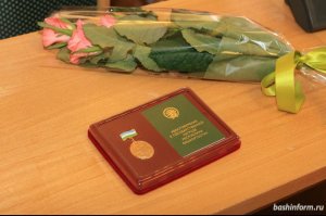 В Башкирии обладательницам медали «Материнская слава» увеличили единовремен ...