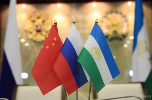 15 процентов внешней торговли Башкортостана приходится на Китай – Рустэм Ха ...