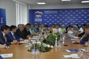 В столице Башкирии обсудили изменения параметров пенсионной системы