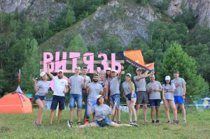 Работники АО «МК «Витязь» приняли участие в республиканском молодежном турслете