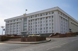 Семь миллионов рублей выплатит Правительство Башкортостана семьям погибших  ...