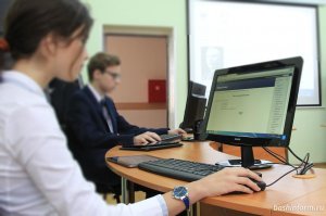Все школы Башкортостана подключат к высокоскоростному Интернету
