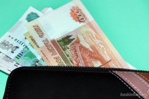 В Башкортостане повысят размеры стипендий Главы республики