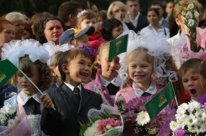 Депутат Госдумы предложил установить в России единую цену на школьную форму 