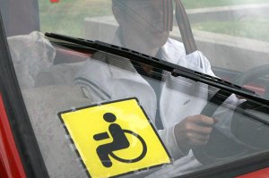 В России начали действовать новые правила получения знака «Инвалид»