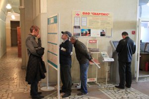 В Башкортостане уровень безработицы снизился в пять раз – Рустэм Хамитов