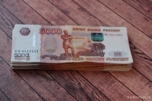 В Башкирии отец-должник «подарил» к совершеннолетию дочери 700 тысяч рублей