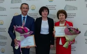 Два учителя из Ишимбая получили по 200 тысяч рублей