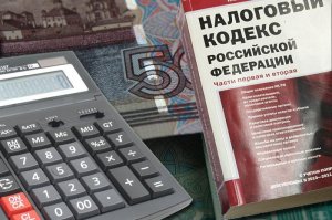 Для жителей Башкирии наступил период уплаты имущественных налогов