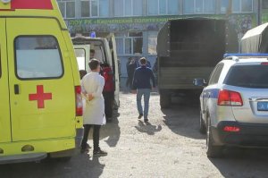 В Башкирии объявили сбор средств для семей, пострадавших при взрывах в Керч ...