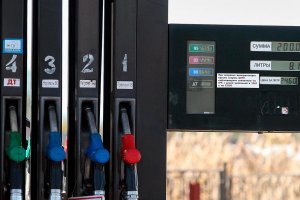Нефтяники просят поднять цены на бензин