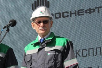 Бывший глава Башкирии Рустэм Хамитов перейдет на работу в «Башнефть»