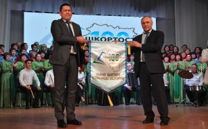 Ишимбай презентовали в столице Башкортостана