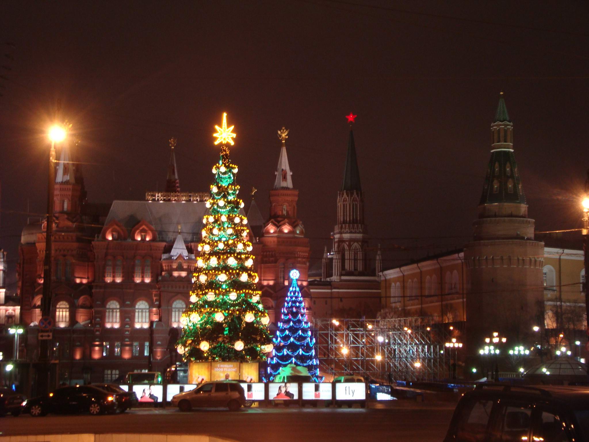 Название нового года в россии. Кремлевская елка Москва. Московская елка в Кремле. Кремлёвская ёлка на красной площади. Москва Кремль елка.