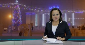 Новости Ишимбайского ТВ от 13 декабря