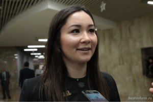Элина Хисамова: Молодежь способна сделать Башкортостан отличным регионом