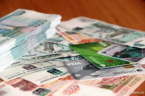 В России запретят использование табло с курсами валют вне помещений банков