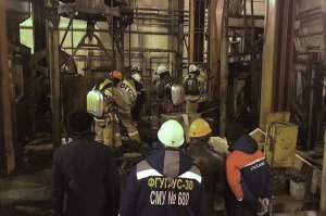 Трое жителей Башкирии погибли в загоревшейся шахте «Уралкалия» в Соликамске