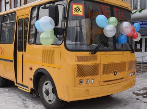 В школу № 19 в Ишимбае прибыл новый автобус ПАЗ для развозки детей из пригорода