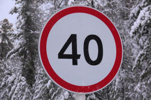 В Башкирии установили 1265 новых дорожных знаков