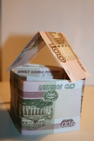 Минтруд Башкирии распределит 40 млн рублей среди некоммерческих организаций