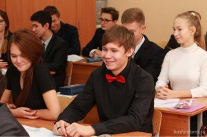Родители учеников в среднем тратят на нужды школы более 4 тысяч рублей - опрос ОНФ