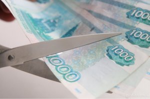 Жители Башкирии могут бесплатно повысить свою финансовую грамотность
