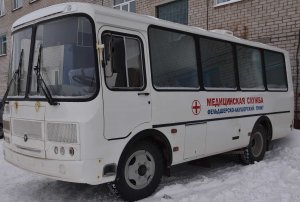Минздрав Башкирии закупает 27 передвижных ФАПов