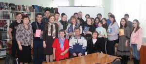 В Ишимбае прошли литературные мероприятия, посвященные юбилею Башкортостана