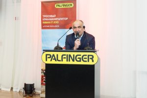 Представители Ишимбая приняли участие в 10-й конференции дилеров концерна «Палфингер»